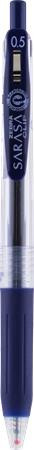 Gélové pero, 0,33 mm, stláčací mechanizmus, ZEBRA "Sarasa Clip",čierno modré 2
