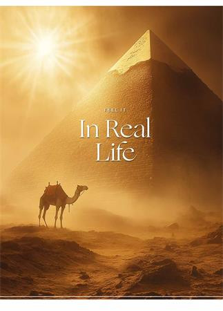 Zošit, zošívaný, A5, linajkový, 80 listov, SHKOLYARYK "In Real Life", mix 3