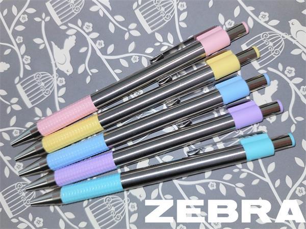 ZEBRA Guľôčkové pero, 0,24 mm, stláčací mechanizmus, nerezová oceľ, farba tela: pastelová modrá, 4
