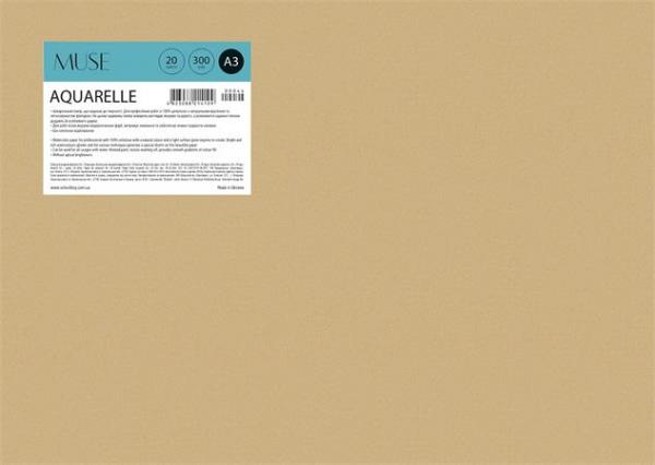 Náčrtník, akvarelový, A3+, 300 g, 20 listov, SHKOLYARYK "Aquarelle Muse"