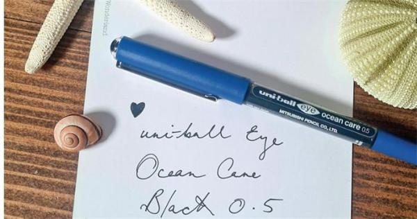 Roller, 0,3 mm, UNI "UB-157 Ocean Care", čierny 3