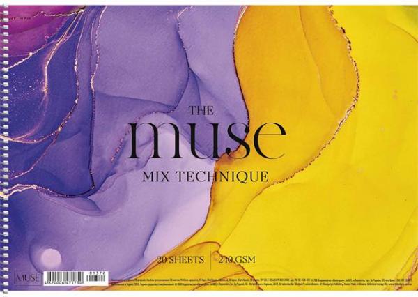 Náčrtník, špirálový, A4, 20 listov, 240 g, SHKOLYARYK "Mix Technique Muse" 3