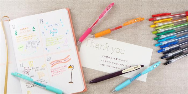 Gélové pero, 0,33 mm, stláčací mechanizmus, ZEBRA "Sarasa Clip", oranžové 5