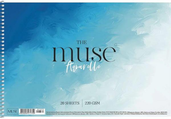 Náčrtník, špirálový, akvarell, A4, 20 listov, 220 g, SHKOLYARYK "Aquarelle Muse" 2