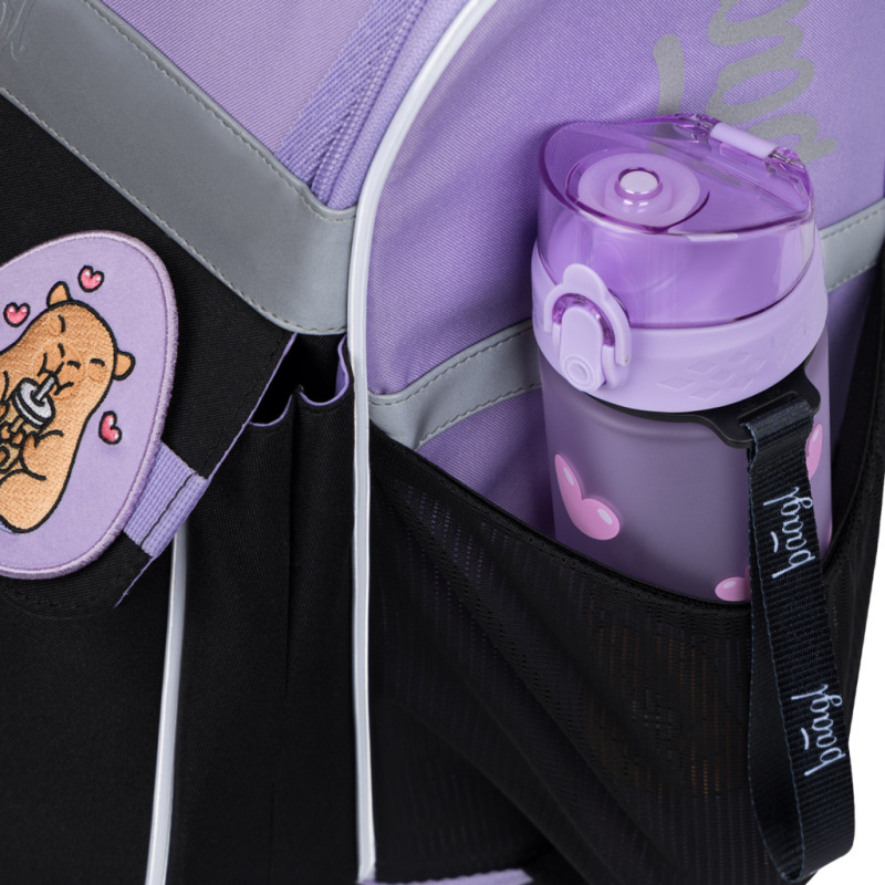 BAAGL SADA 5 Zippy Kapybara: aktovka, peračník, vrecko, zástera, peňaženka 5