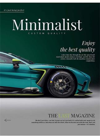 Zošit, zošívaný, A5, štvorčekový, 48 listov, SHKOLYARYK "Autá", mix 1