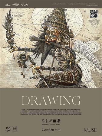 Náčrtník, A4+, 150 g, 30 listov, SHKOLYARYK "Drawing" 2