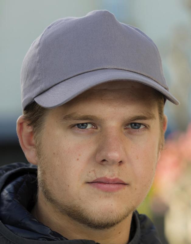 Bavlnená šiltovka