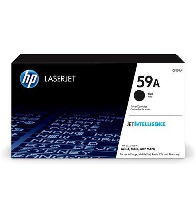 CF259X Laserový toner do tlačiarní LaserJet Pro M404, MFP M428, HP 59X, čierna, 10k 1