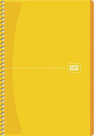 Špirálový zošit, A5, štvorčekový, 80 listov, SHKOLYARYK "Notebook",  mix 3