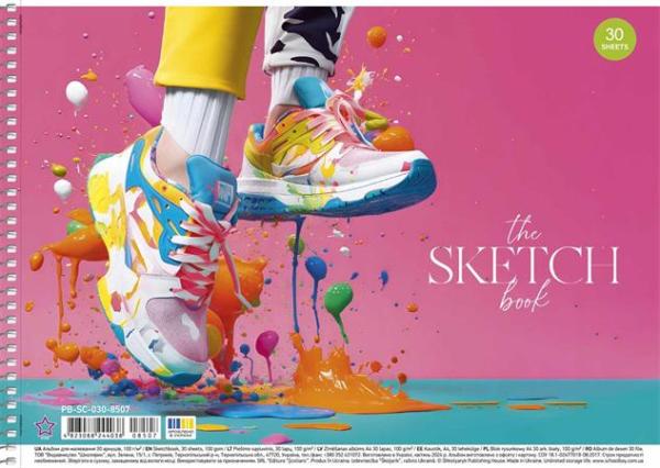 Náčrtník, špirálový, A4, 100 g, 30 listov, SHKOLYARYK "the Sketch book" 2