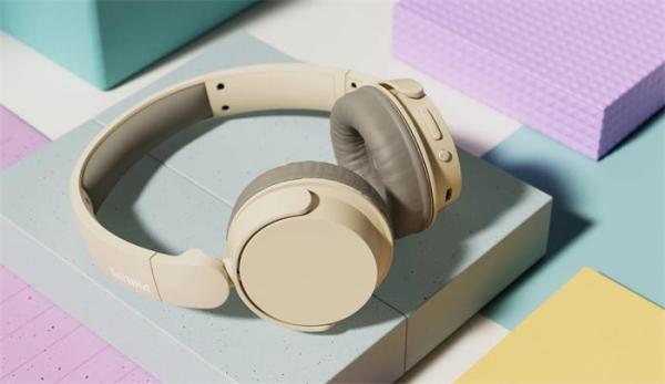 Náhlavné slúchadlá, bezdrôtové, Bluetooth 5.3, PHILIPS "TAH3209", béžové 6