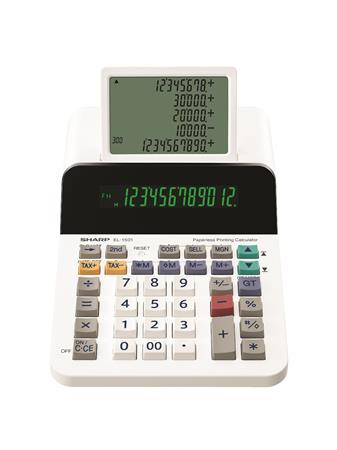 Kalkulačka, stolová, s pomocným displejom, 12 miestny displej, SHARP "EL-1501" 1