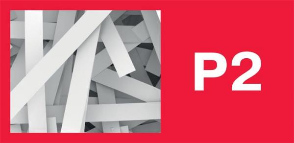 Skartovací stroj, pásiky, 15 listov, REXEL "ProMax QS RSS1535" 4