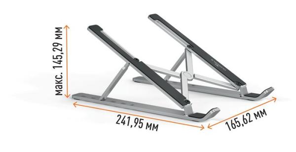 Stojan na notebook, stolový, DURABLE "FOLD", strieborná 2