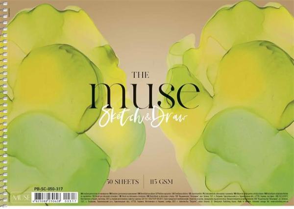 Náčrtník, špirálový, A4, 50 listov, 115 g, SHKOLYARYK "Sketch&Draw Muse" 1