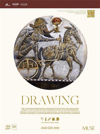 Náčrtník, A4+, 150 g, 30 listov, SHKOLYARYK "Drawing" 1