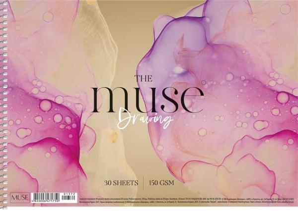 Náčrtník, špirálový, A4, 30 listov, 150 g, SHKOLYARYK "Drawing Muse" 1