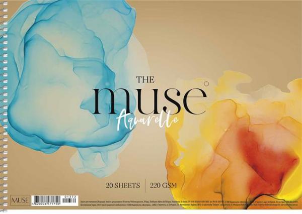 Náčrtník, špirálový, akvarell, A4, 20 listov, 220 g, SHKOLYARYK "Aquarelle Muse"