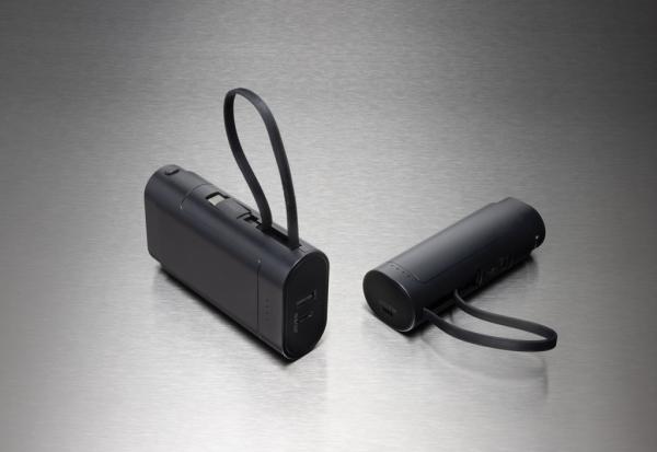 Powerbanka 5000mAh CycleCell s odnímateľnou batériou čierna 11