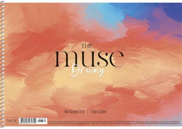 Náčrtník, špirálový, A4, 30 listov, 150 g, SHKOLYARYK "Drawing Muse" 2