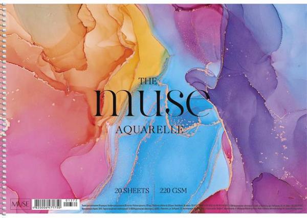 Náčrtník, špirálový, akvarell, A4, 20 listov, 220 g, SHKOLYARYK "Aquarelle Muse" 3