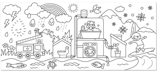 Omaľovávanka v kotúči, samolepiaca, 31x355 cm, STICK N, cesta vody 3