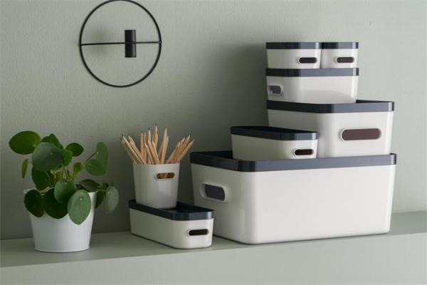 Veko, SMARTSTORE "Compact Slim", sivé 3