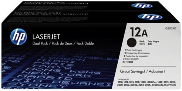 HP Toner LJ 1010/1015/1018, čierny, 2x2K, dvojbalenie 1