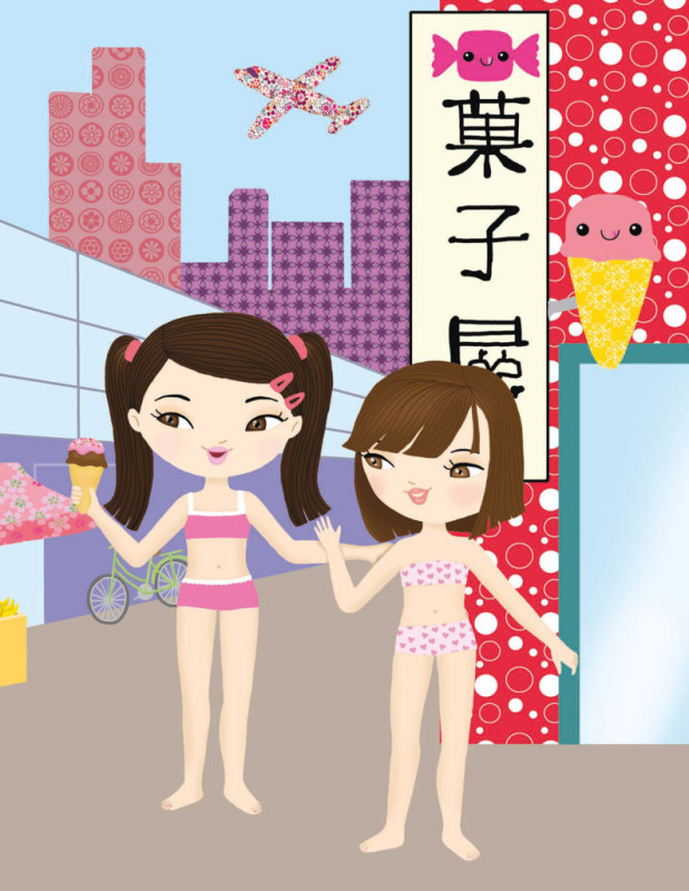 ŠATY PRE AKIKO ─ Kniha samolepiek 6