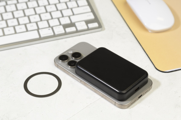 Rabobank FastMag power banka RABS 5