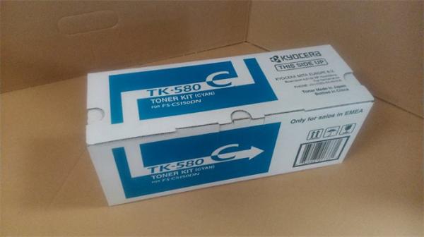 KYOCERA Toner "FS C5150DN/5250DN", modrý, 2,8K