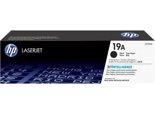 CF219A Valec k tlačiarňam LaserJet Pro M102, M102w, M130, M130nw, M130fn, M130fw, HP, 19A 1