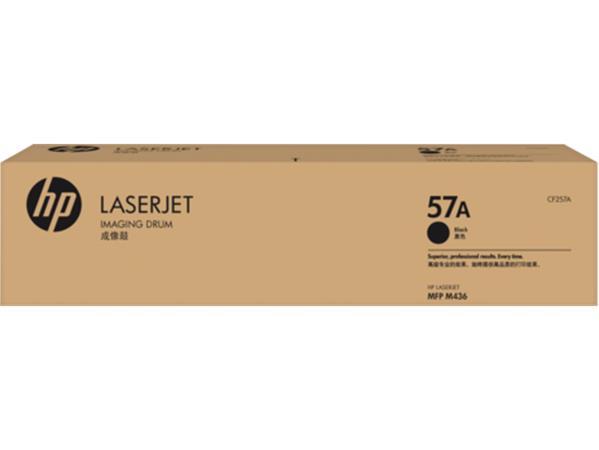 CF257A valec pre Laserjet MFP M433, MFP M436 tlačiarne, HP 57A čierny, 80k 1