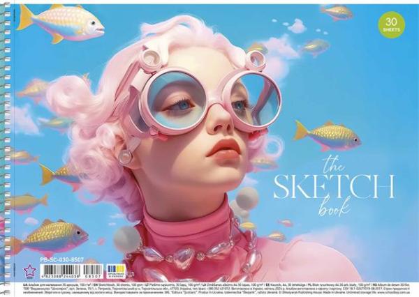 Náčrtník, špirálový, A4, 100 g, 30 listov, SHKOLYARYK "the Sketch book" 1