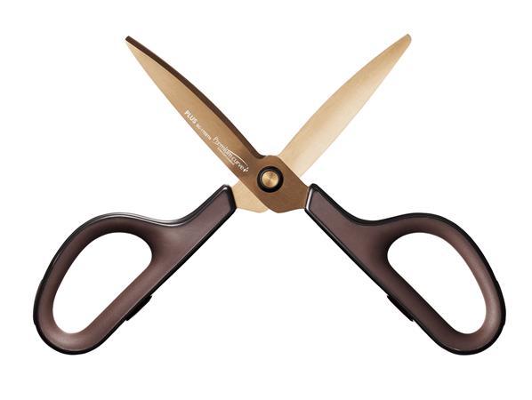 Nožnice, 17,5 cm, PLUS "Fitcut Curve Premium", bronzové 2