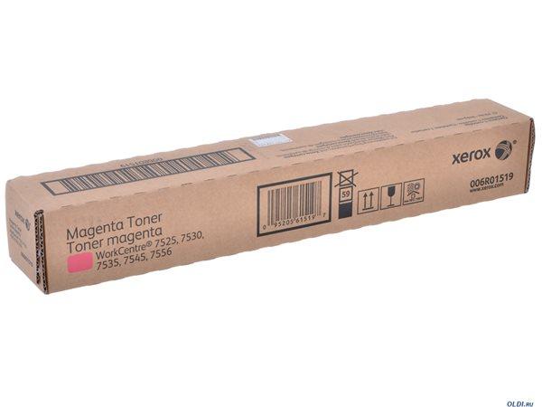 006R01519 toner k tlačiarnam WorkCentre 7525,7530,7545 , XEROX červený, 15k